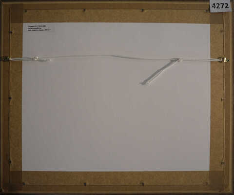 Соломин Николай Константинович. На сельхозработах 